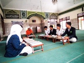 Masjid Baitul Hikmah